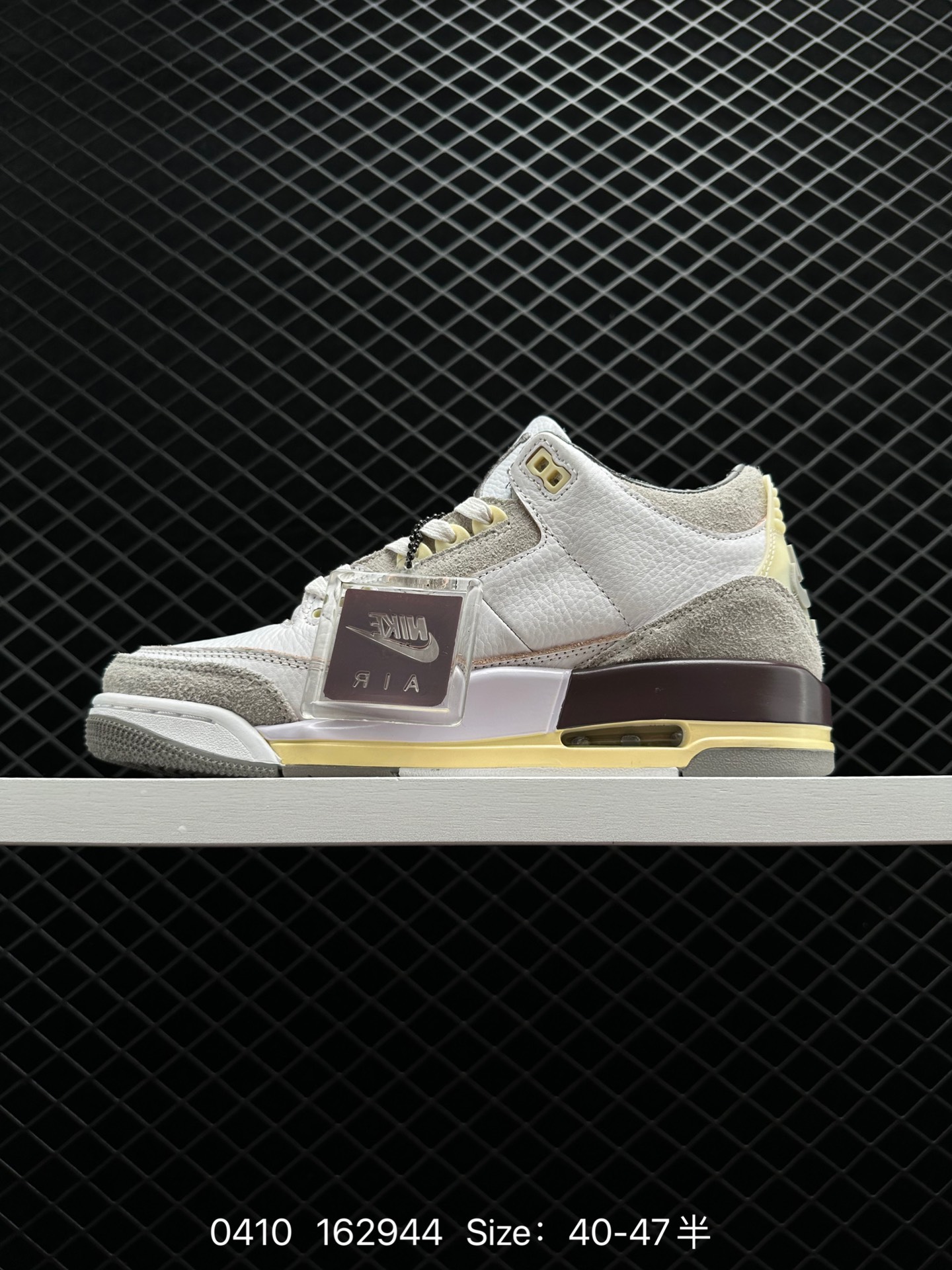 A Ma Maniere x Air Jordan 3 